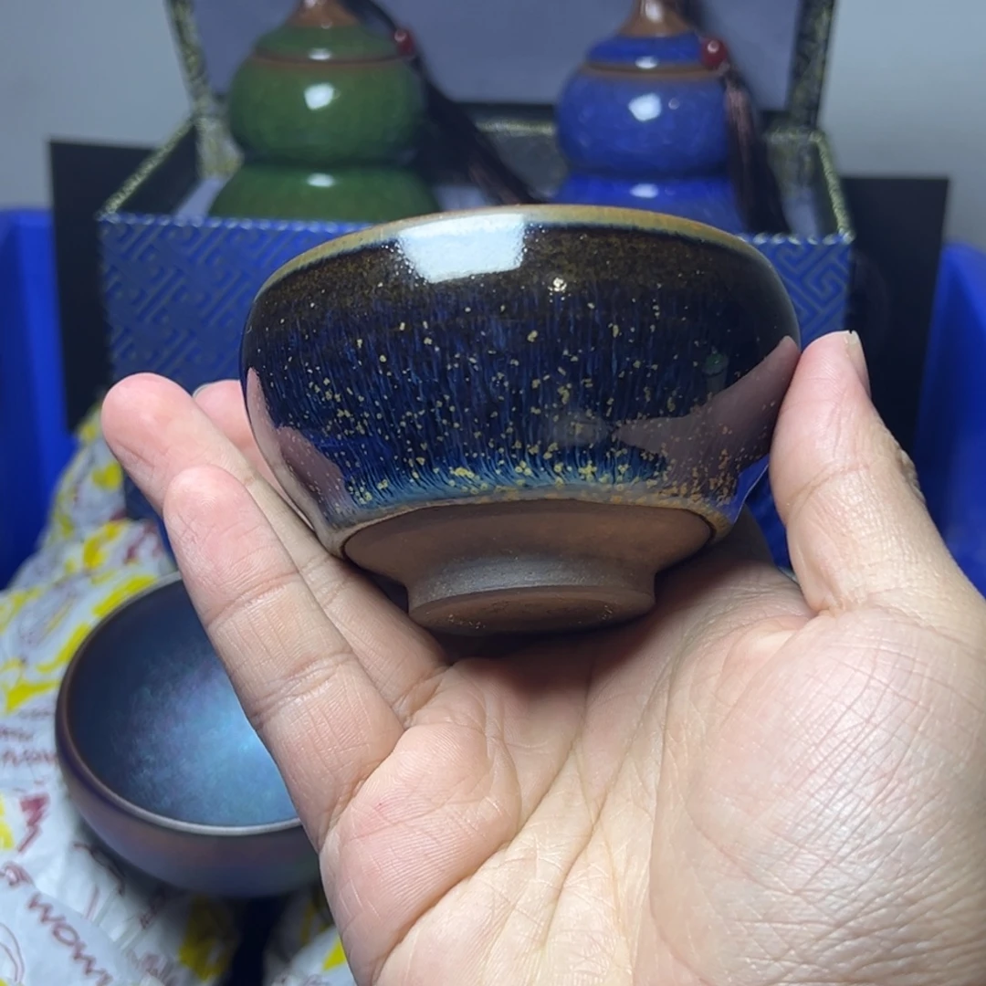 茶盏建阳建盏喝茶主人杯