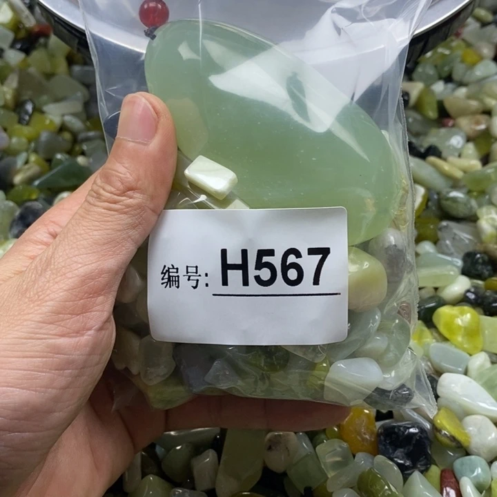 蛇纹石玉鱼缸石未镶嵌