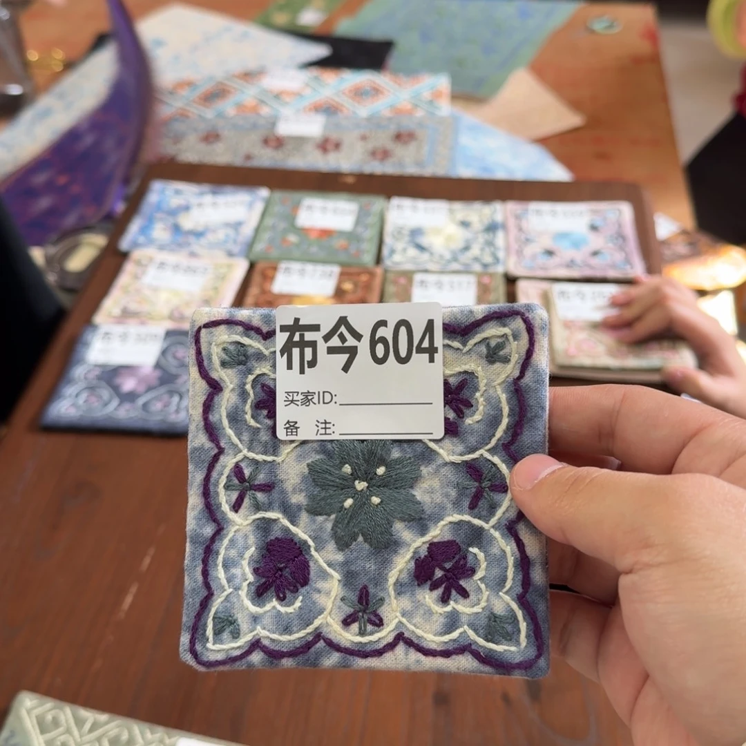 云***星棉604一张福利杯垫