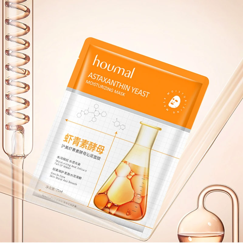 沪美虾青素酵母润护面膜片装水润保湿面部护肤面膜贴