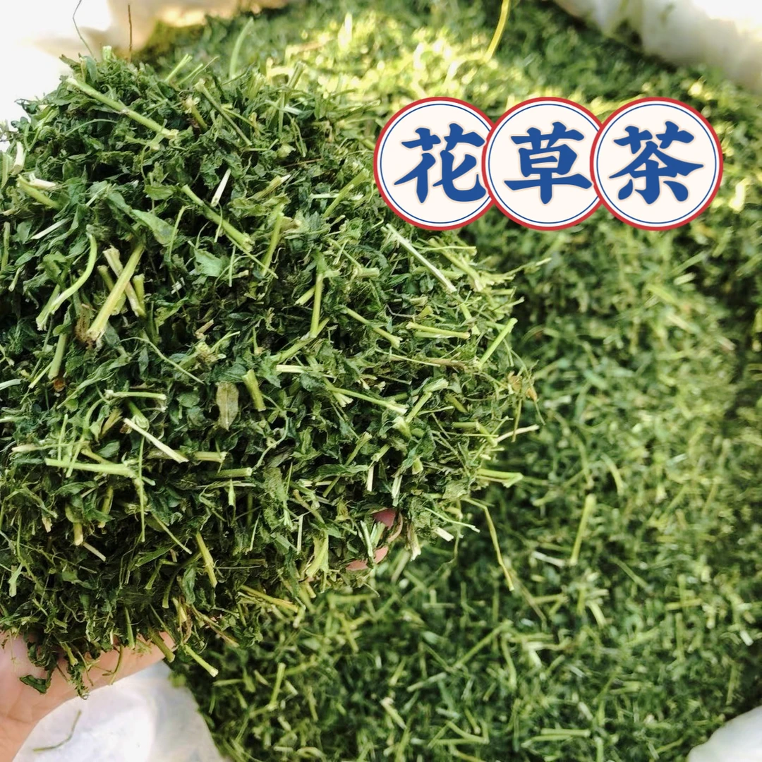 粤北山货花草茶 鸡骨草叶子煲汤煲水喝