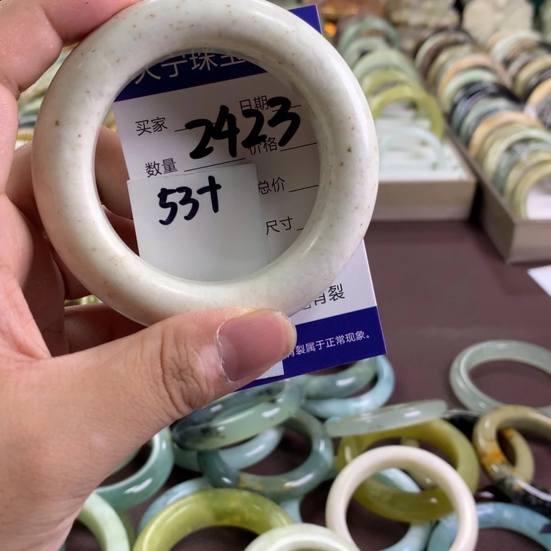 蛇纹石玉未镶嵌手镯不*喵2423