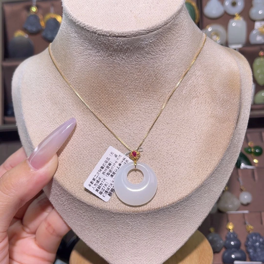 和田玉18K金镶嵌吊坠(赠链)