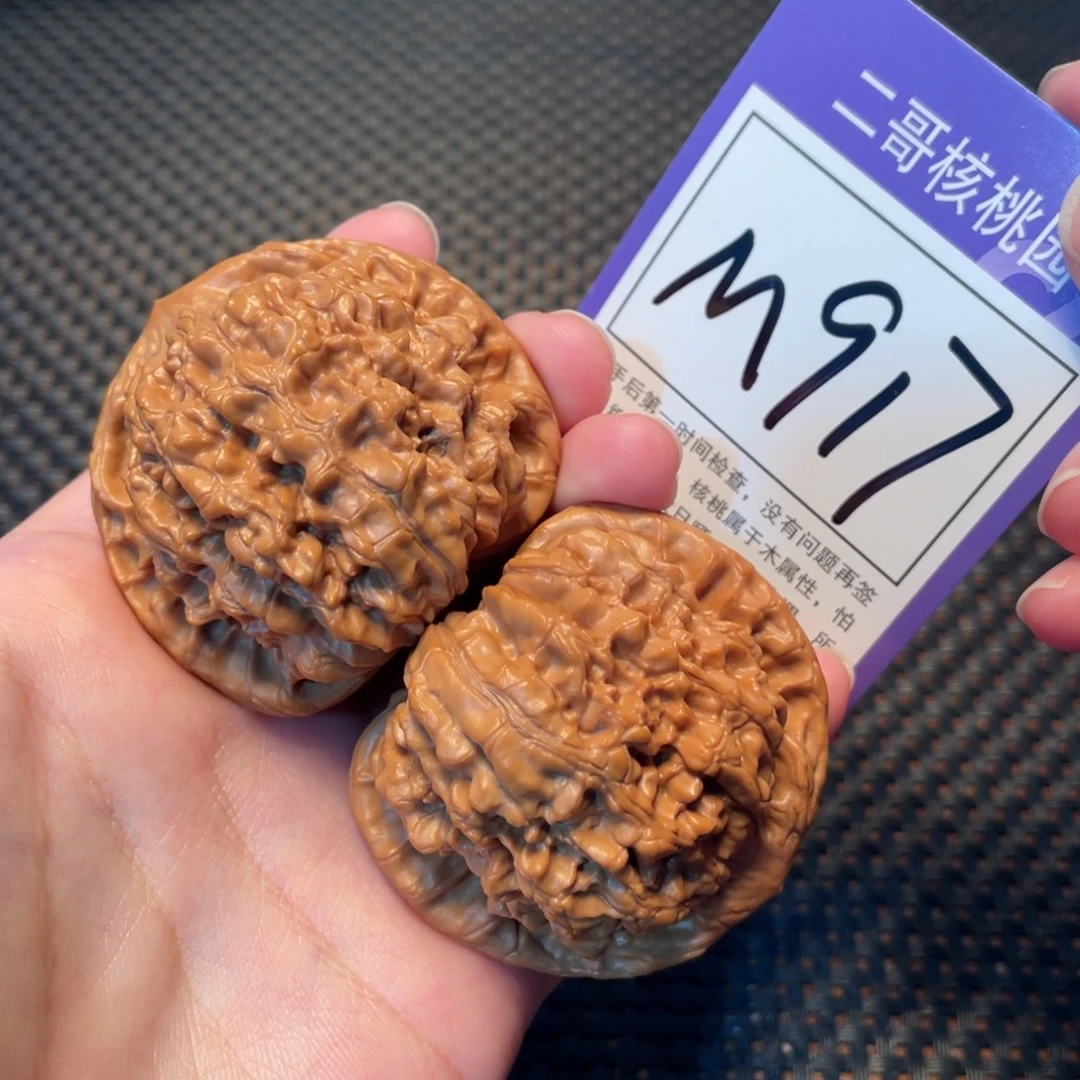 文玩核桃把件M917号官帽49