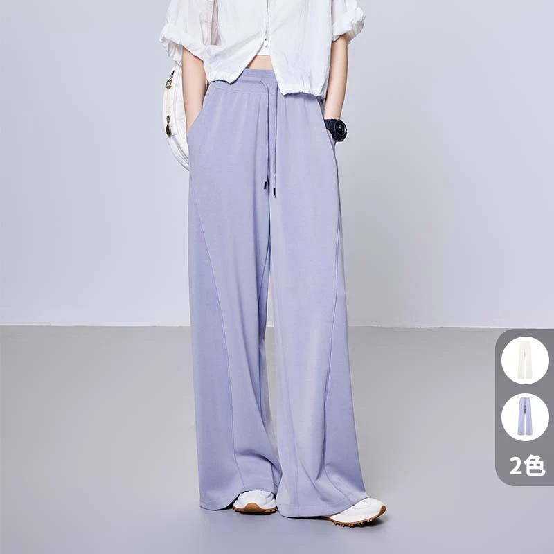 A美洋MEIYANG 流线休闲裤【商场同款】夏日凉感砂洗直筒【小70】-周三