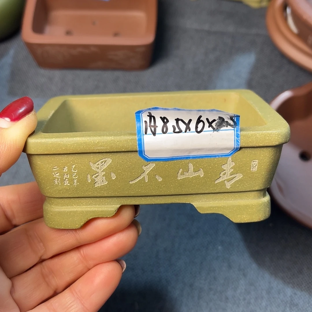 精选紫砂长方马槽盆