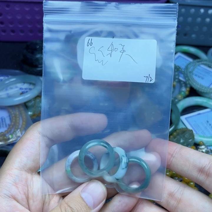 和***美翡翠戒指未镶嵌翡翠