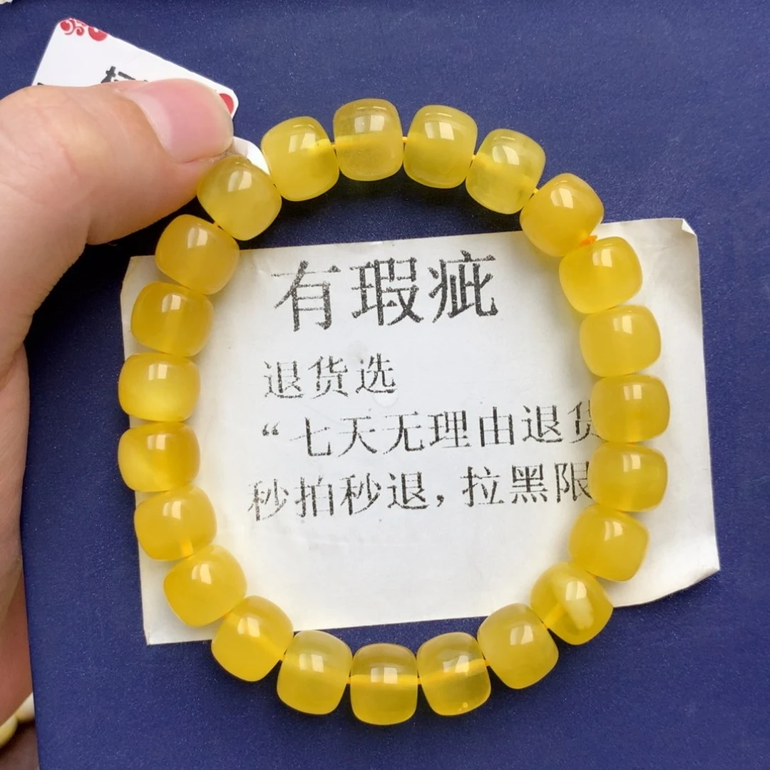 未镶嵌琥珀珠宝奇石17