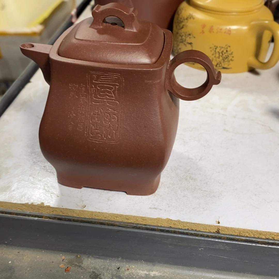 紫砂茶壶原矿手工216