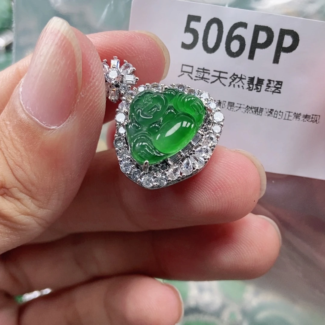 【闪购商品】颈饰未镶嵌翡翠