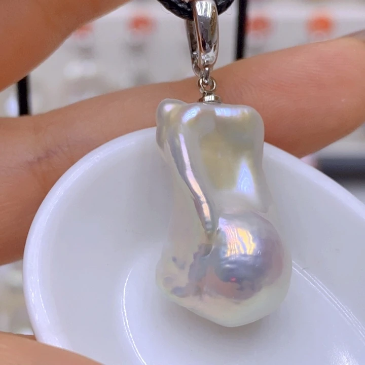 淡水珍珠未镶嵌吊坠(赠链)