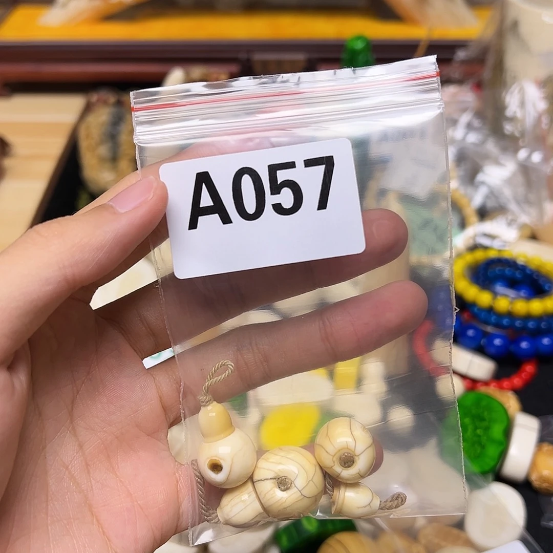 N***1天然猛犸象牙雕刻品