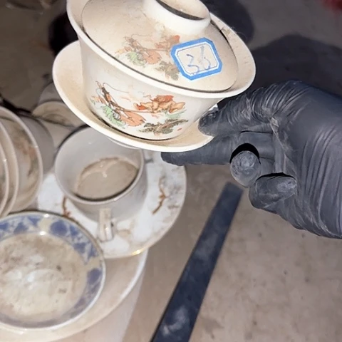瓷片国营厂库存36