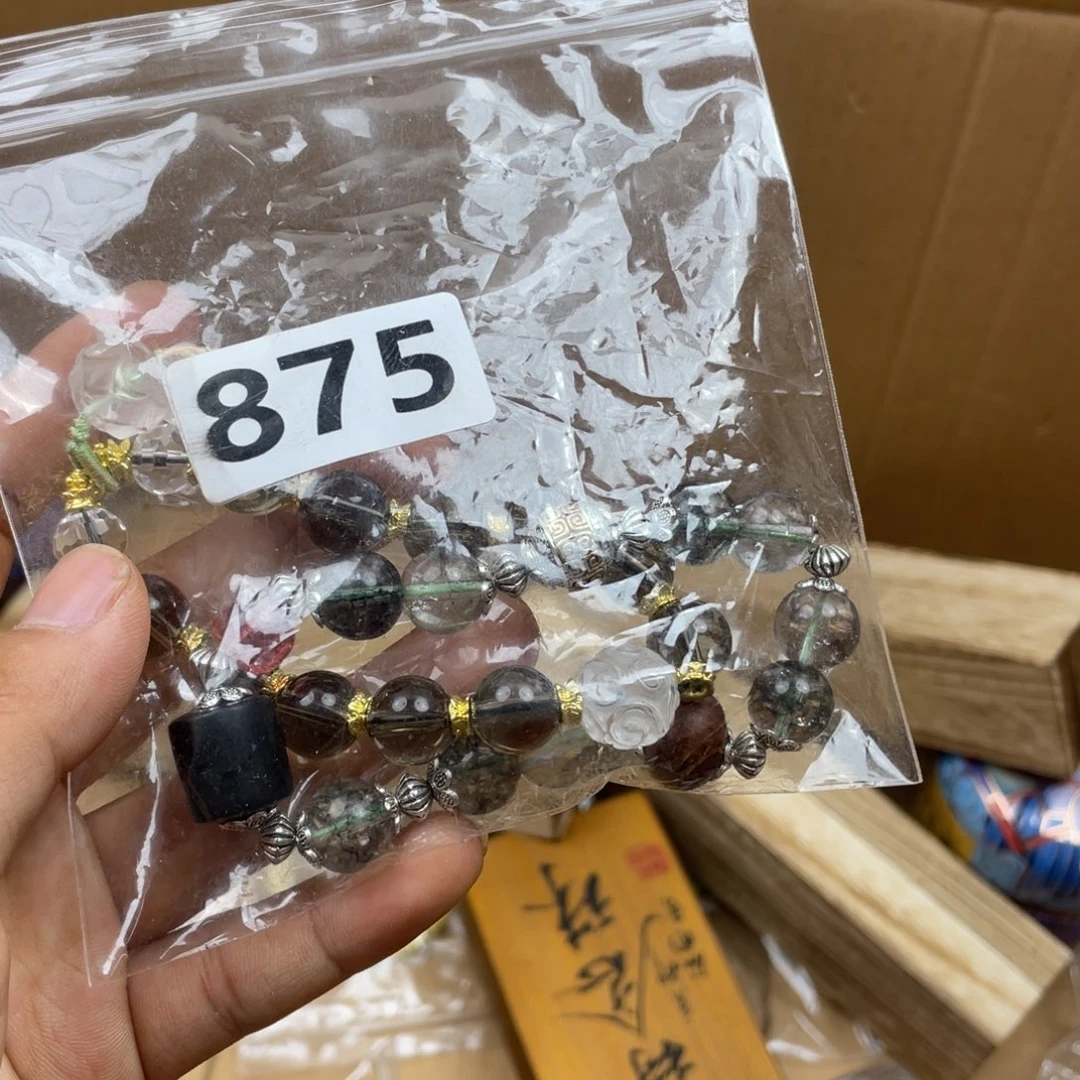 用***10000000000编号875