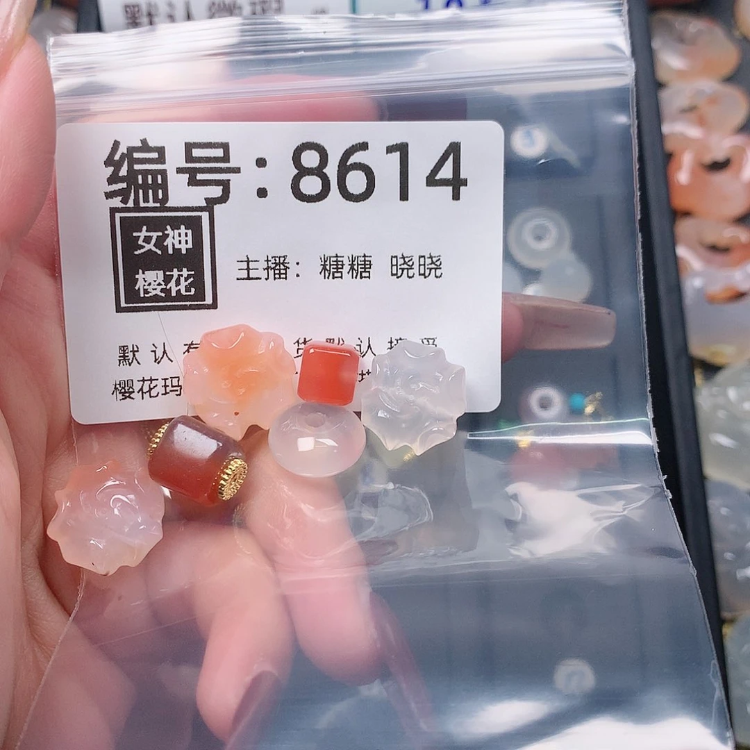 玛瑙/玉髓颈饰合金?**胖