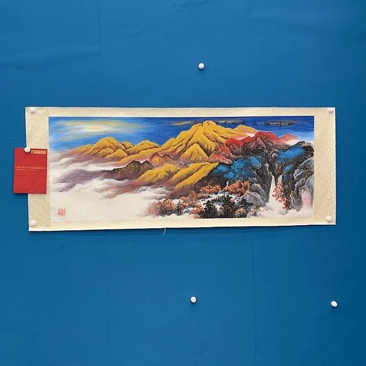 国画画家徐文清精品原作