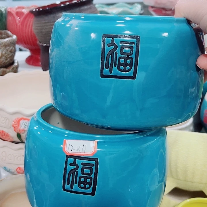 福利花盆厂家直销9.99包邮