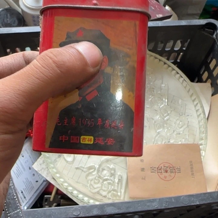 一***埃偏远地区不包邮的