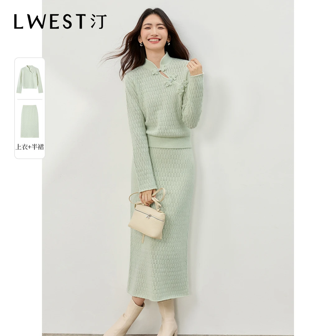 【开心专属】朗文斯汀气质盘扣针织两件套DTMG4510A12896