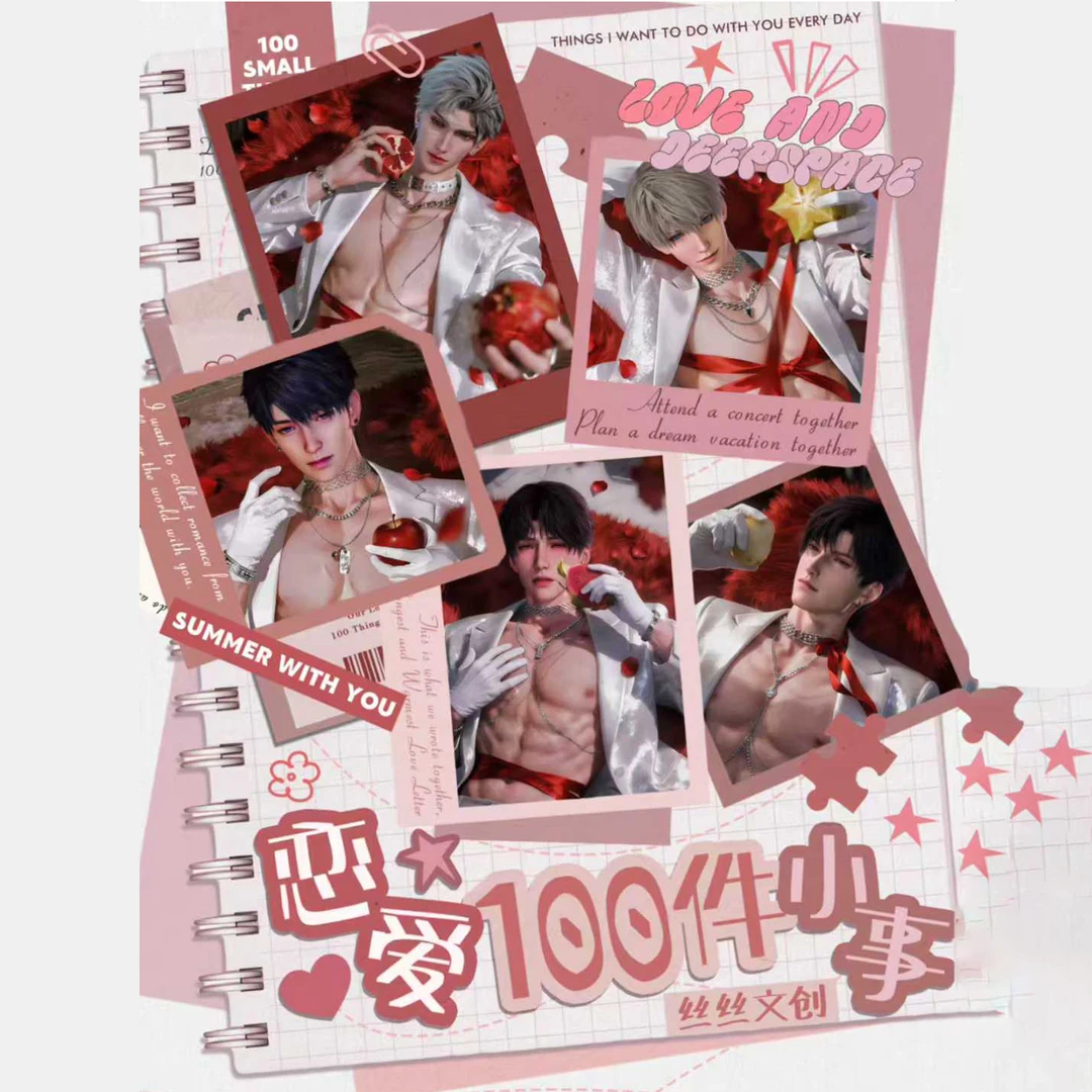 【19.9/封】【拆卡乙游】 恋与深空 《恋爱100件小事》邮票撕撕乐