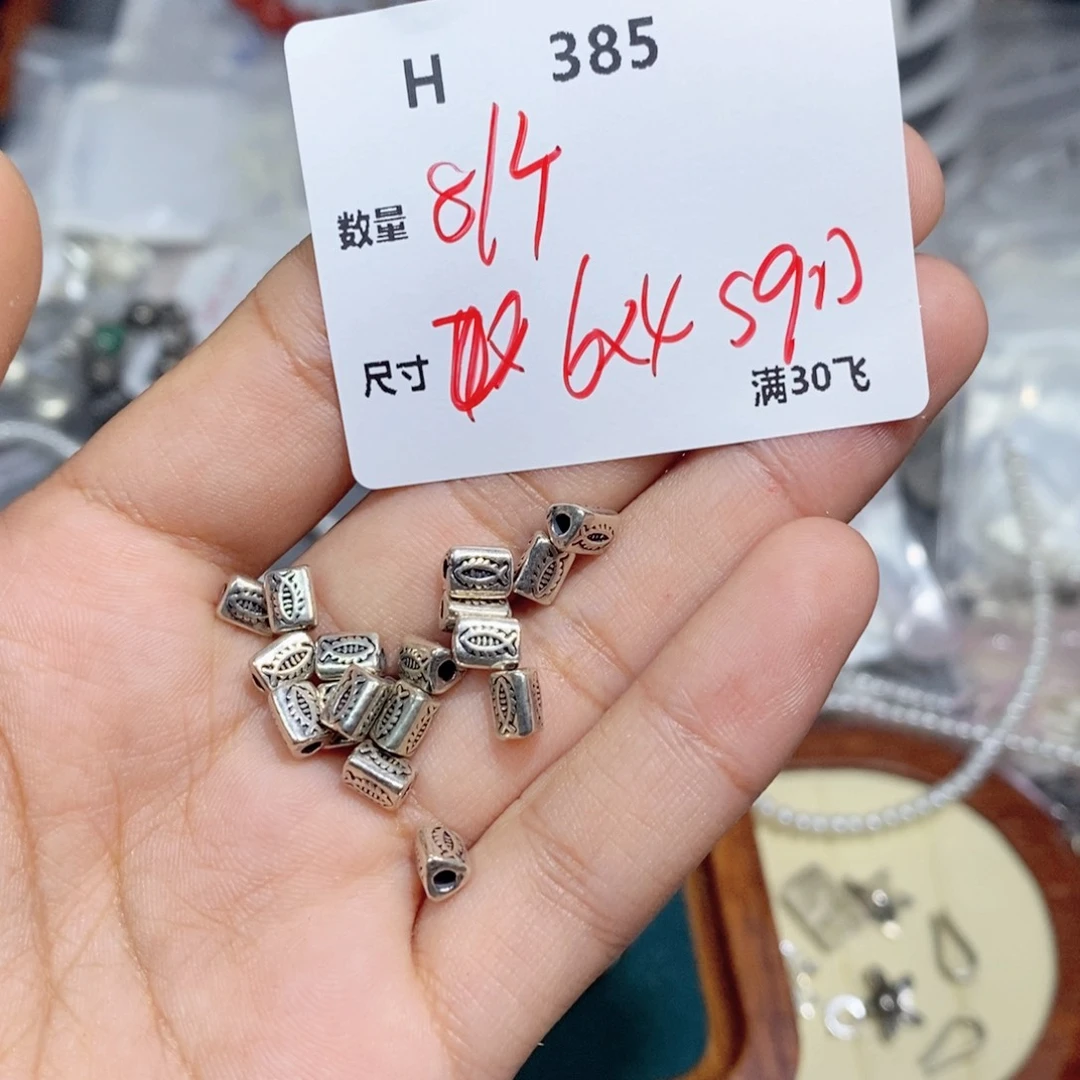 银S925镶嵌颈饰水晶H385