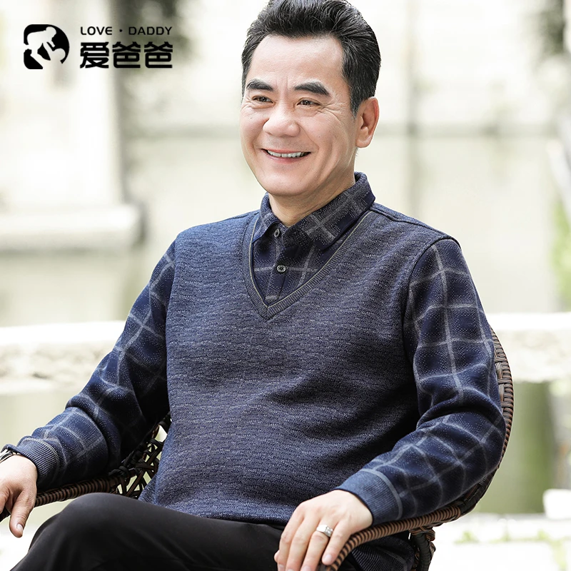 【假两件】男士T恤长袖经典格纹双领上衣打底衫春秋季中老年爸爸装