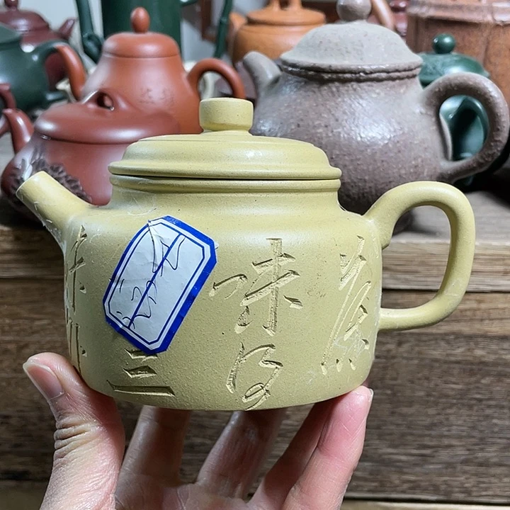 紫砂茶壶紫砂艺术