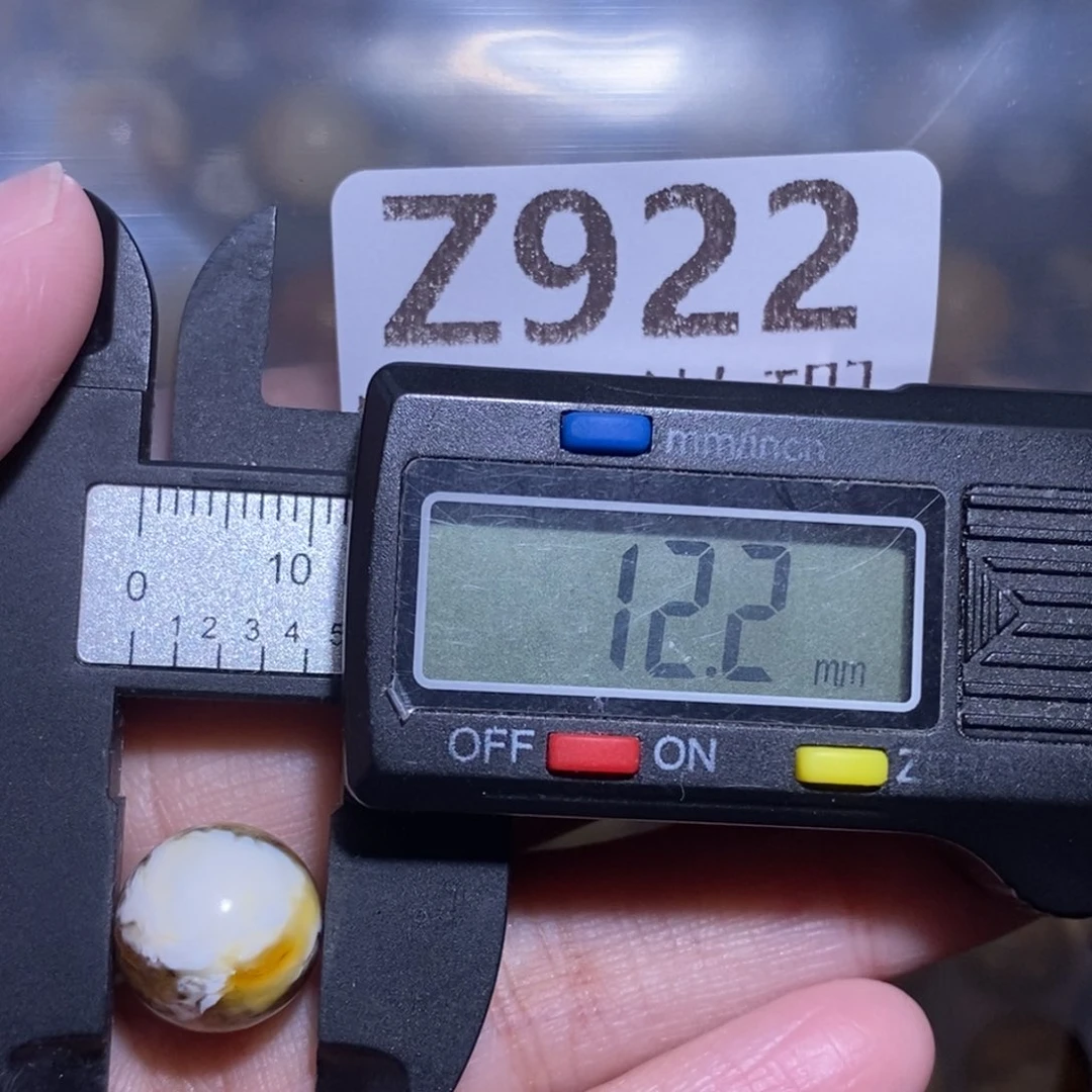 一***…裸石琥珀未镶嵌未镶嵌琥珀蜜蜡裸石