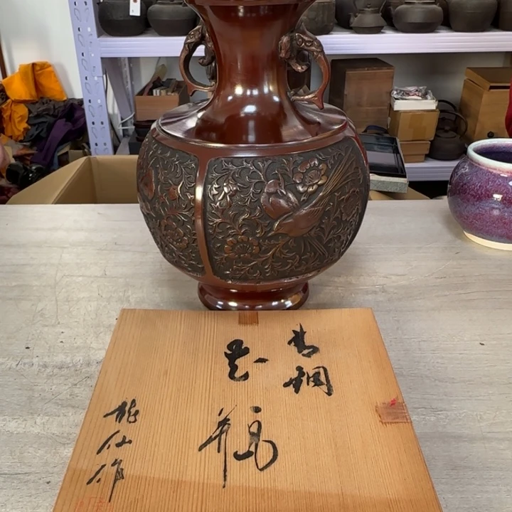 茶道具工艺品茶茶
