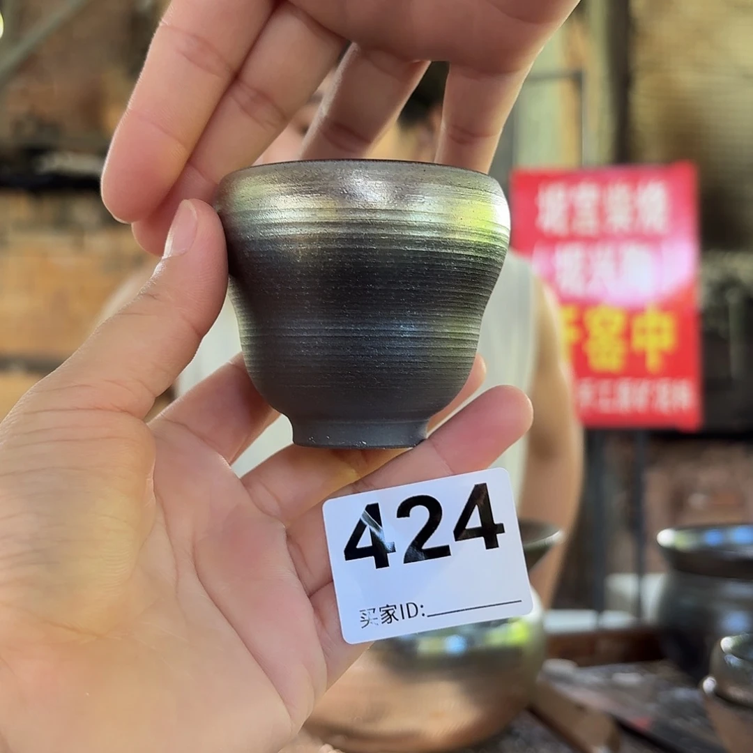 坭兴陶柴烧全手工原矿泥料杯