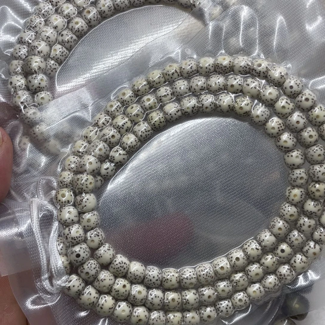 手串星月菩提手串