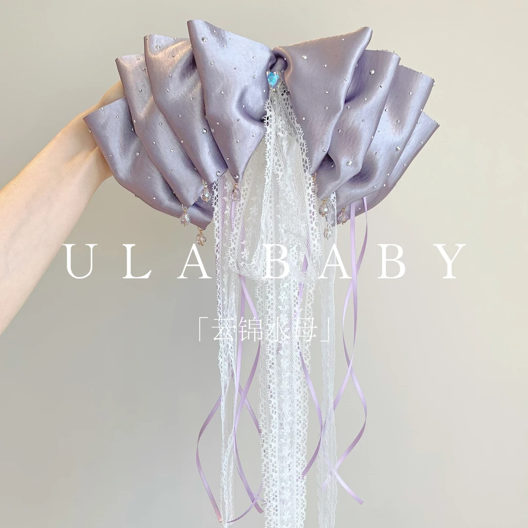【喜儿ula】10-15-2「云锦水母」仙气温柔星光蝴蝶结飘带弹簧夹发夹