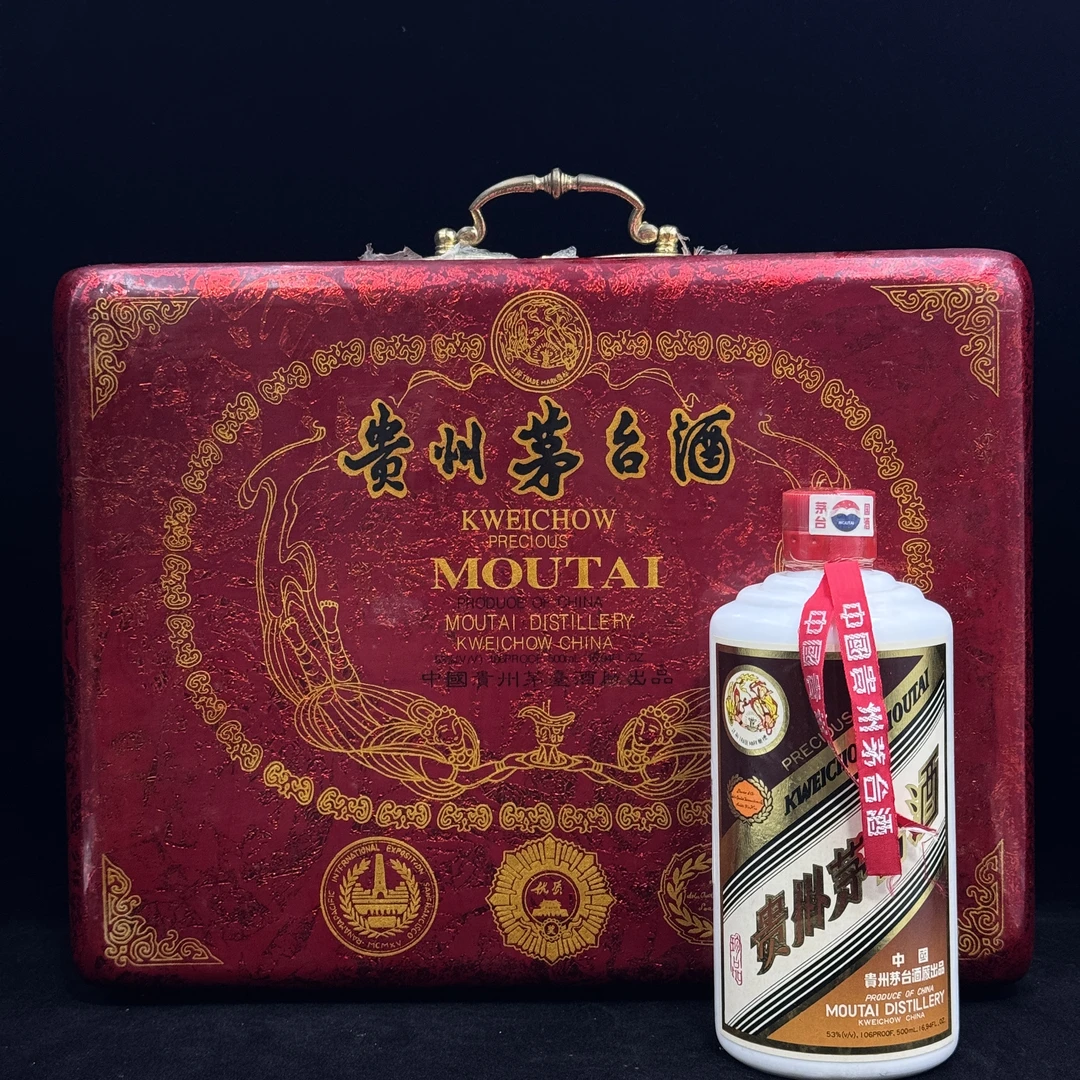 KWEICHOW MOUTAI/贵州茅台2000年大木漆珍品53度500ml（苹姐专属）