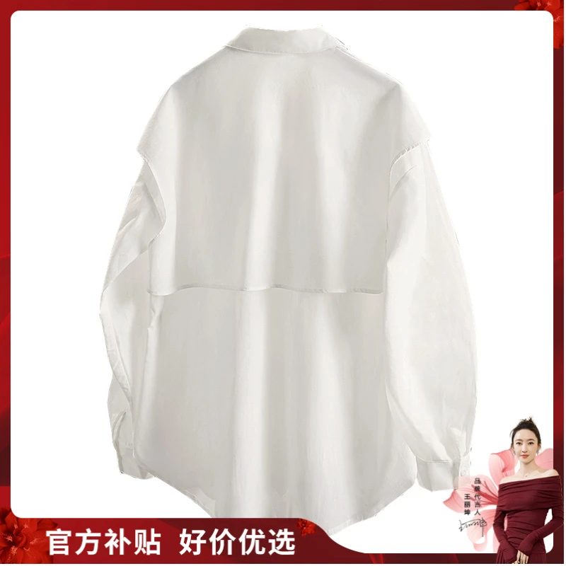 【品牌奥莱】她池2025春装新款女单排扣翻领宽松款拼衬衫T51B0038C
