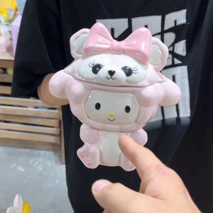 这么多人都在看我