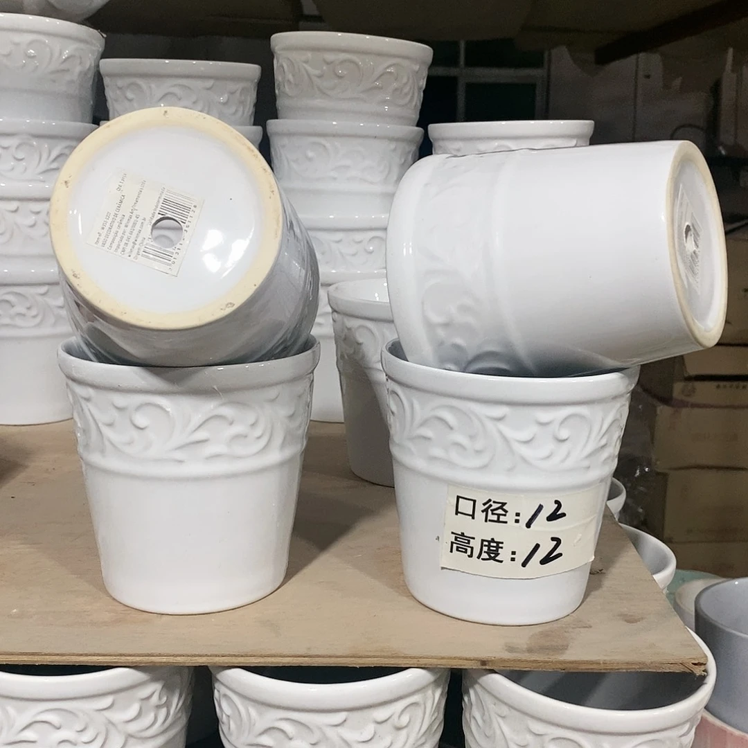 【闪购商品】微瑕花盆-006-4个白