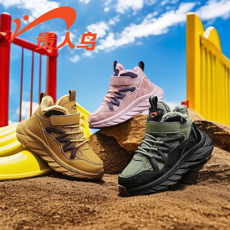 贵人鸟童鞋春季儿童保暖加绒运动棉鞋皮面中大童潮款女童鞋子防滑