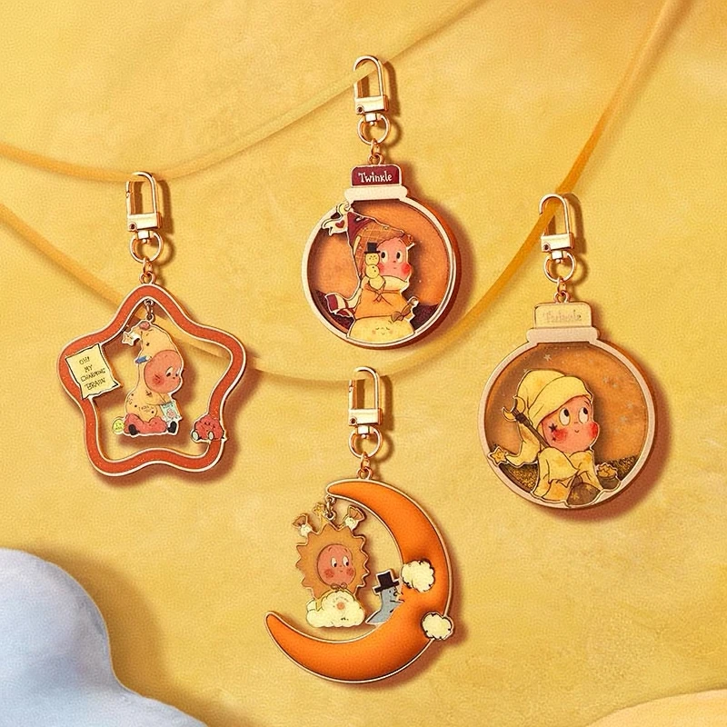 【小白拆盒】我们都是星星人系列盲盒挂件