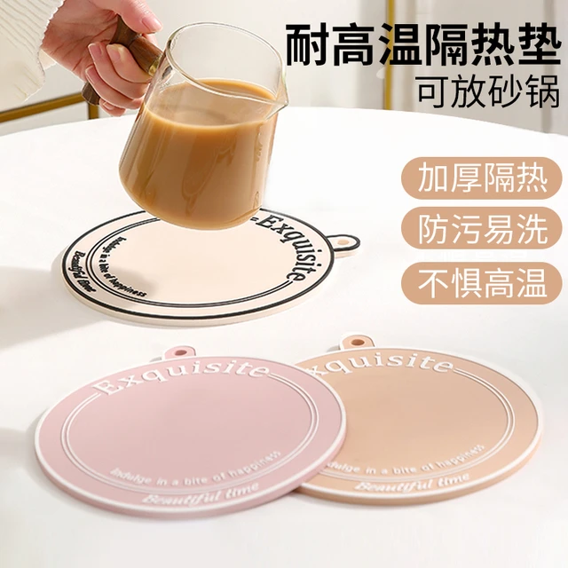 奶油风家居餐垫隔热垫碗盘垫杯垫防滑ins风餐桌垫防油防烫易清洗