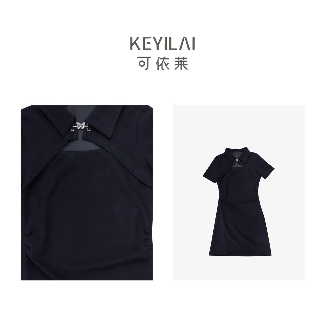 KYL可依莱新中式复古掐腰小黑裙-DX5I0913