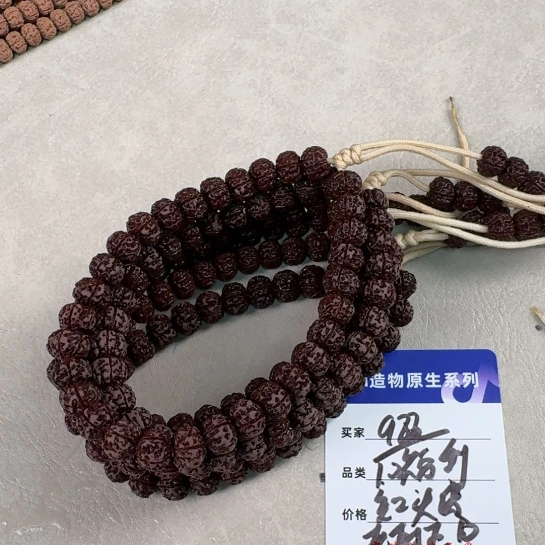 金刚菩提手串老树王10福利年底货头手持