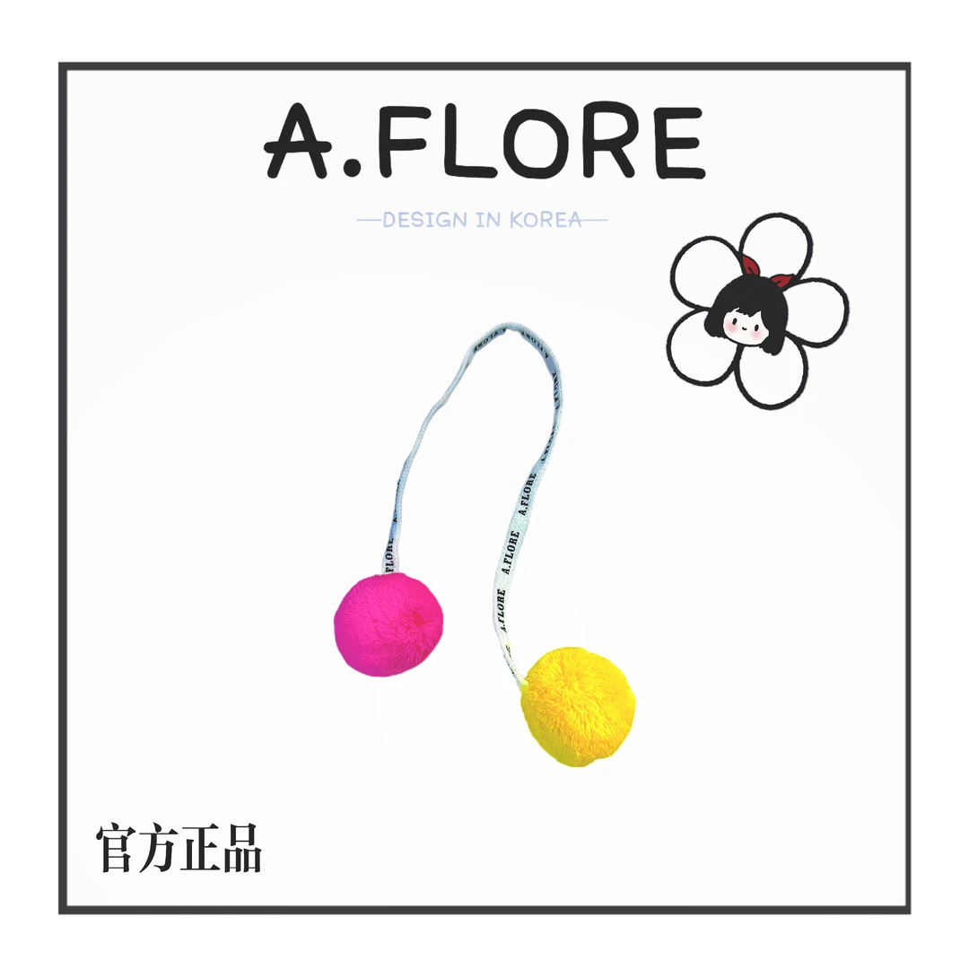 A. FLORE韩国原创手工可爱包包挂件多功能挂饰粉色黄色毛球挂绳