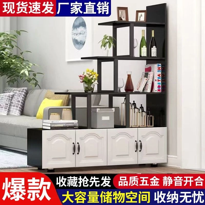 简约现代玄关柜客厅隔断柜入门玄关置物架客厅花架落地式酒柜家用