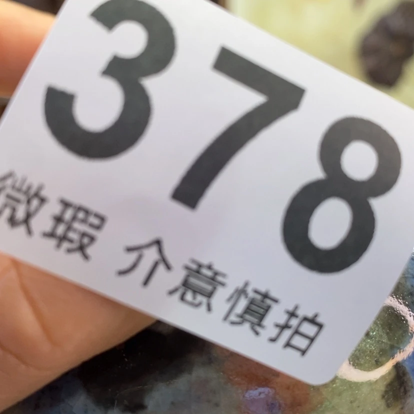 【闪购商品】绻**依陶瓷艺术设计专业