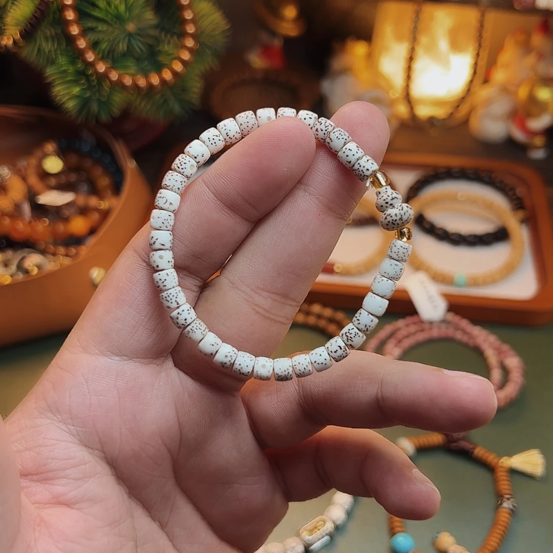 菩提根/象牙果手串