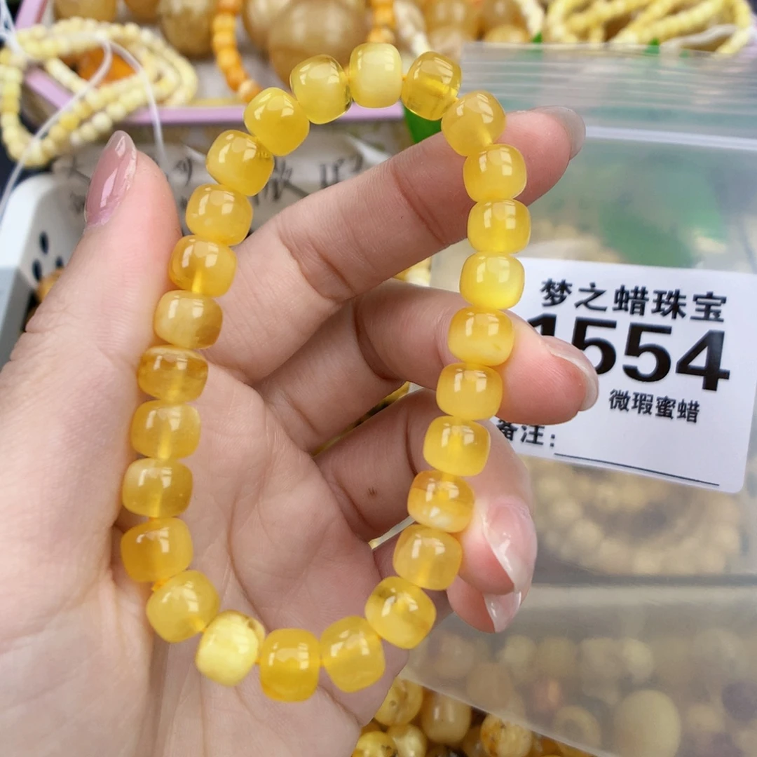 裸石琥珀未镶嵌8.0