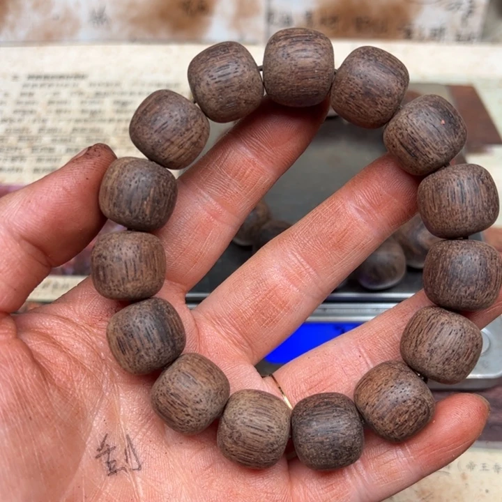 藤类降真香1516莺歌绿油东芝结晶