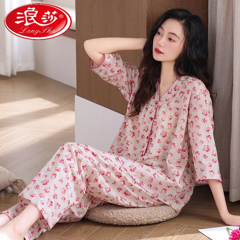 浪莎睡衣女士可外穿七分袖2025新款夏季薄款套装宽松家居服套装