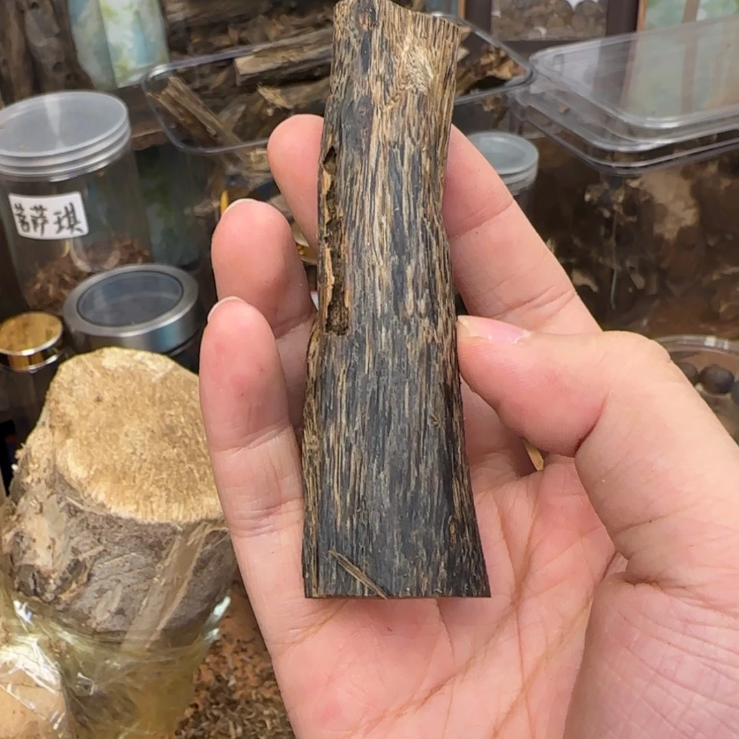 沉香沉香碎屑18克08