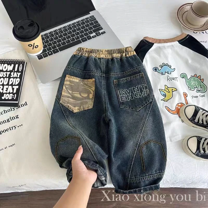 男童春秋牛仔裤2025新款女童裤子儿童韩版百搭时尚宽松休闲直筒裤